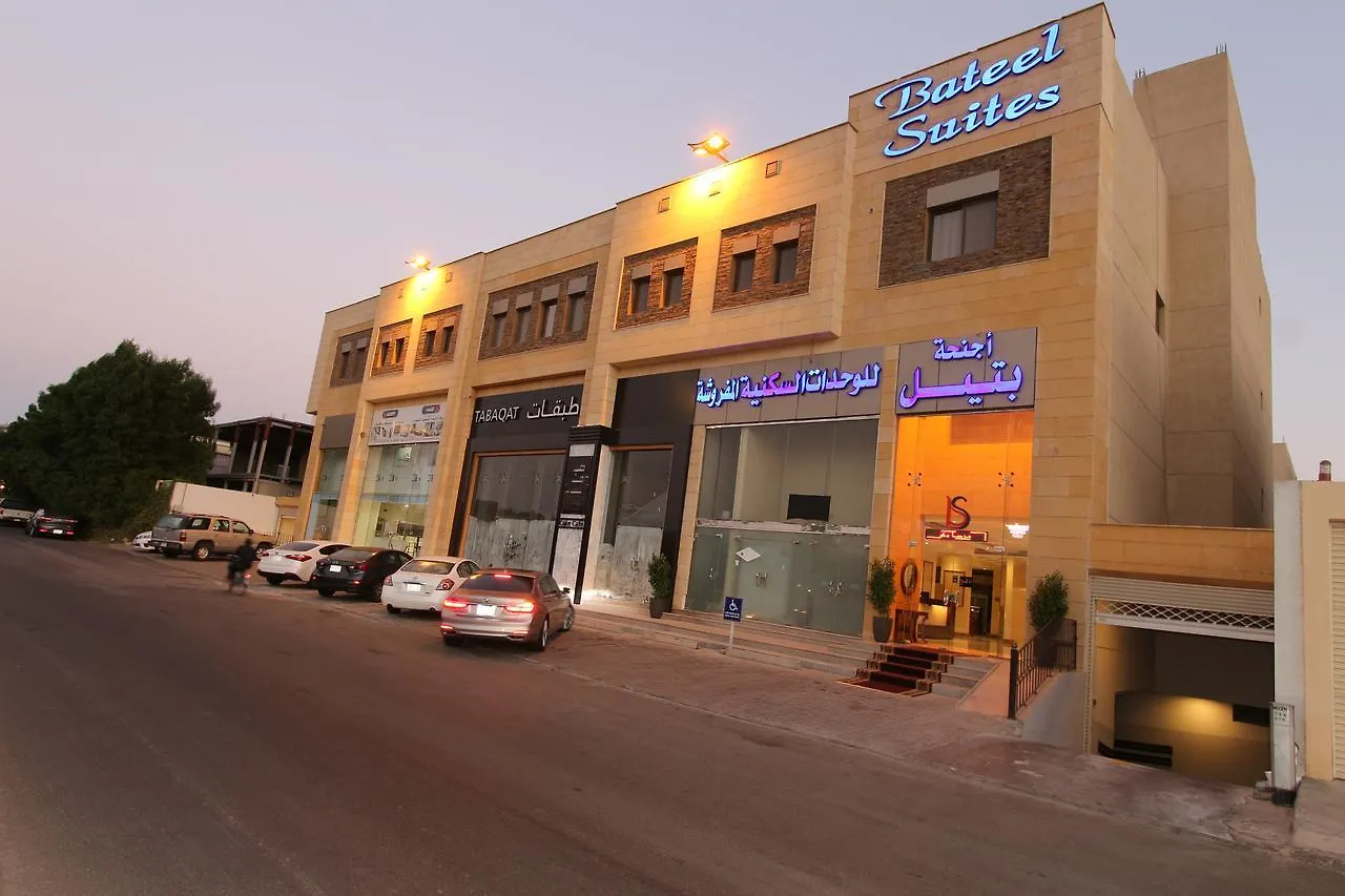 Bateel Suits DDjeddah