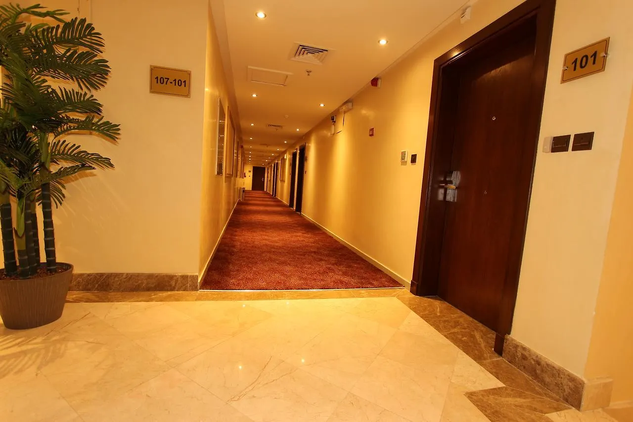 Bateel Suits Cidde Apart Otel